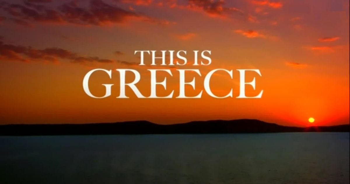 This is Greece