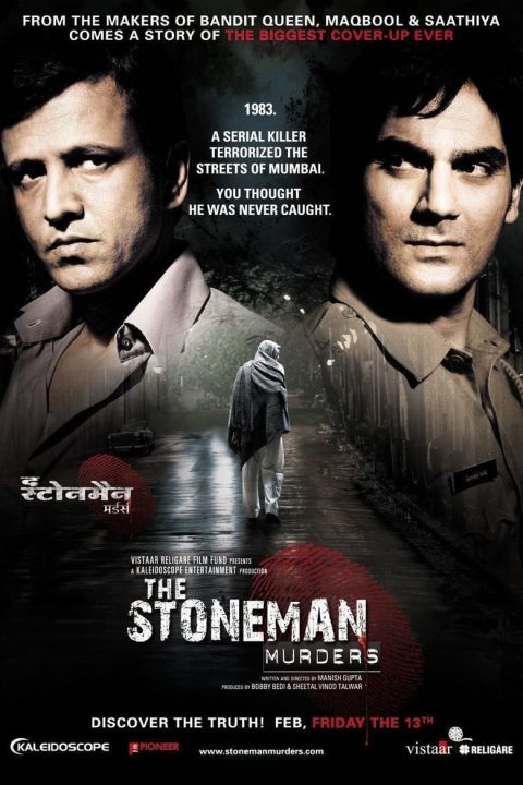 Plagát The Stoneman Murders